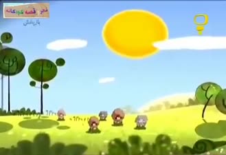 حسنی و بز بز قندی