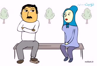پرویز و پونه جشن تعیین جنسیت