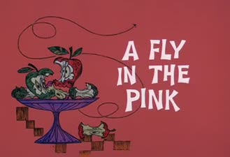 پلنگ صورتی مگس The Fly