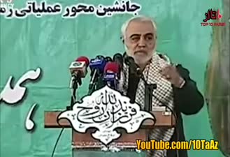 هشدار شدید سردار سلیمانی به ترامپ