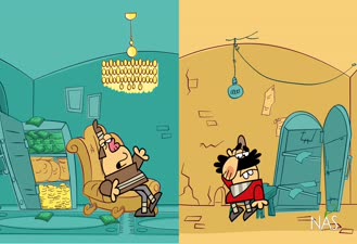دیرین دیرین عاقبت دلالی عاقبت تحصیل