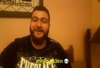 چغور بغور نمخوری تو ؟