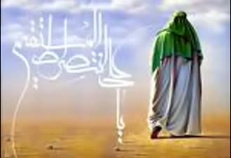 کمی آهسته تر به کجا میروی