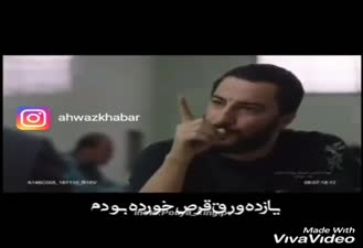 من مرده بودم متری شیش و نیم