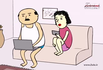 پرویز و پونه گیم آو ترونز ببینیم