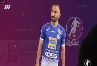 مصاحبه با بازیکنان استقلال و پرسپولیس