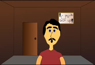 این قسمت مجوز داستان