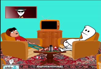 گل ممد بی پولی