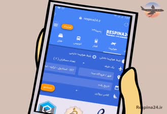 پسر‌شجاع برندینگ خالی‌خالی