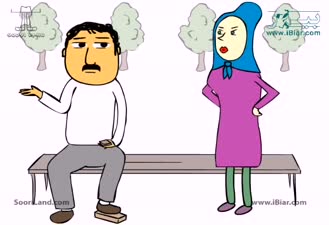 پرویز و پونه کادو