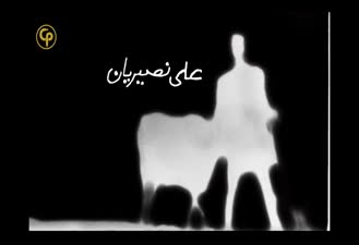 خلاصه فیلم گاو داریوش مهرجویی