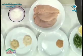 آشپزی فیله سوخاری پولک دار