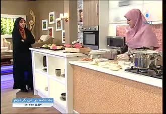 آشپزی سوسیس مرغ