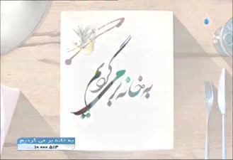 آشپزی رولت مرغ چیپسی