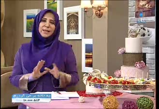 آشپزی توپک مرغ