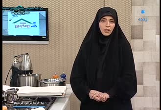 آشپزی دسر تیرامیسوی میوه ای