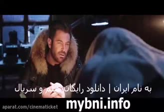 دانلود رایگان فیلم ما همه با هم هستیم | mybni.info |به نام ایران