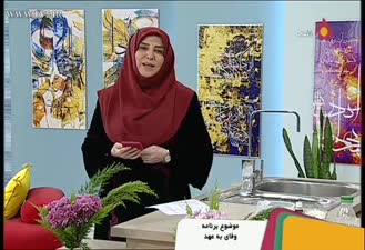 آشپزی شیرینی نازگل بدون فر