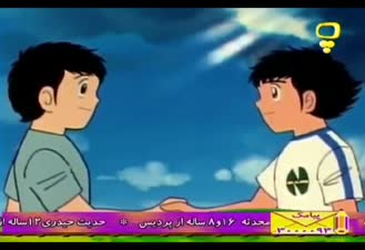 کارتون فوتبالیست‌ها مسابقات ملی