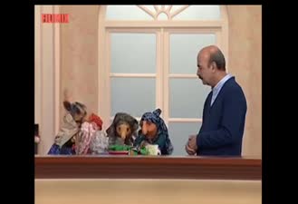 کلاه قرمزی خشکشویی فامیل دور