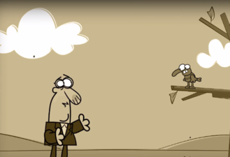 دیرین دیرین - مرغ سحر