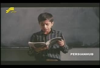قصه های مجید انشا مرده شور