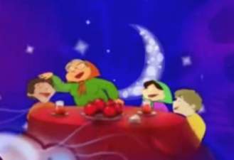 حکایت شب یلدا داریوش اسدزاده