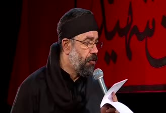 به قولت عمل کن دوباره حاج محمود کریمی