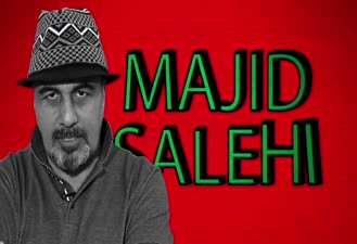 تریلر فیلم زیر نظر مجید صالحی