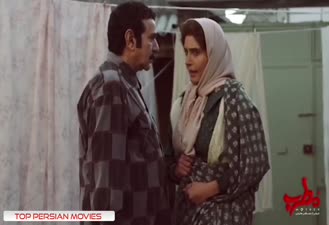 تریلر فیلم سینمایی مطرب