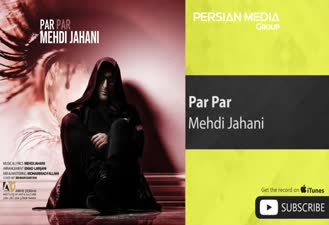 آهنگ پرپر مهدی جهانی