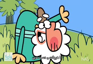 دیرین دیرین پیشگیری از کرونا