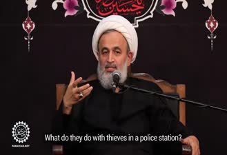 علیرضا پناهیان با خودت حرف بزن
