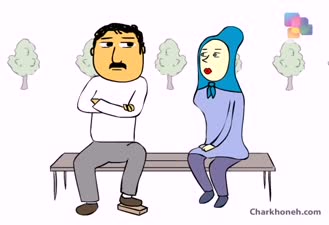 پرویز و پونه آموزش کپشن در اینستاگرام