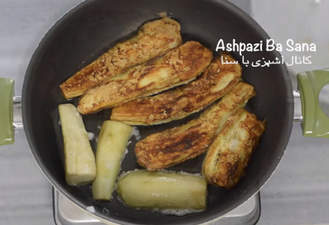 آشپزی راز سرخ کردن بادمجان