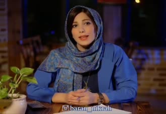 دکلمه #باران نیکراه
