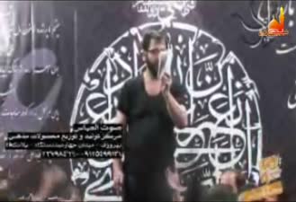 مداحی آسمون رنگ غربت گرفته