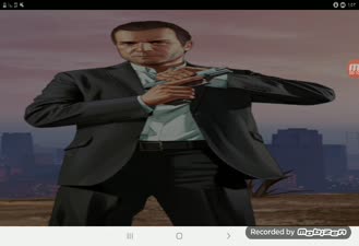 رمز GTAV 