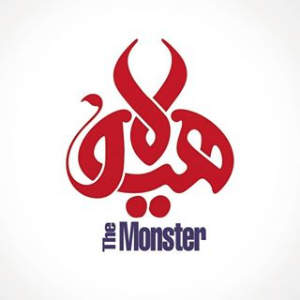 سریال هیولا مهران مدیری