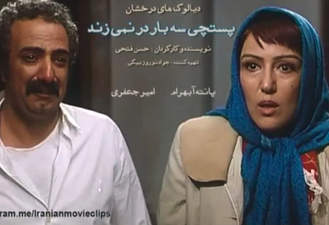دیالوگ درخشان فیلم پستچی سه بار در نمی زند