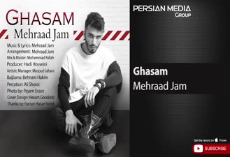 آهنگ قسم مهراد جم