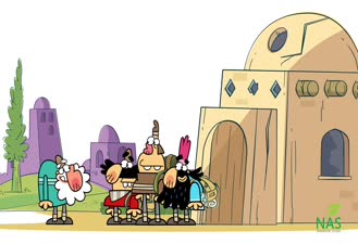 دیرین دیرین مهمان ناخوانده