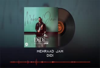 آهنگ دیدی مهراد جم