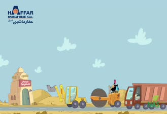 دیرین دیرین عشق خدمات