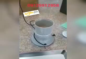 دستگاه آسیاب عطاری