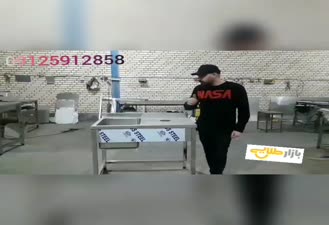 خرید انواع سینک صنعتی آشپزخانه