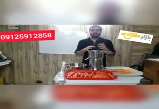 خرید آب هویج گیری صنعتی باکیفیت