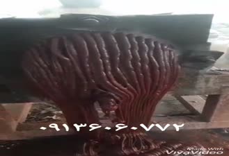 فروش دستگاه اکسیدور گونی