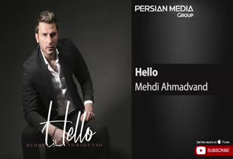 آهنگ سلام مهدی احمدوند