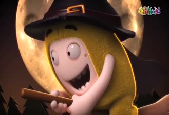 کارتون اودی دی بودز / Oddbods / Cuella De Vil